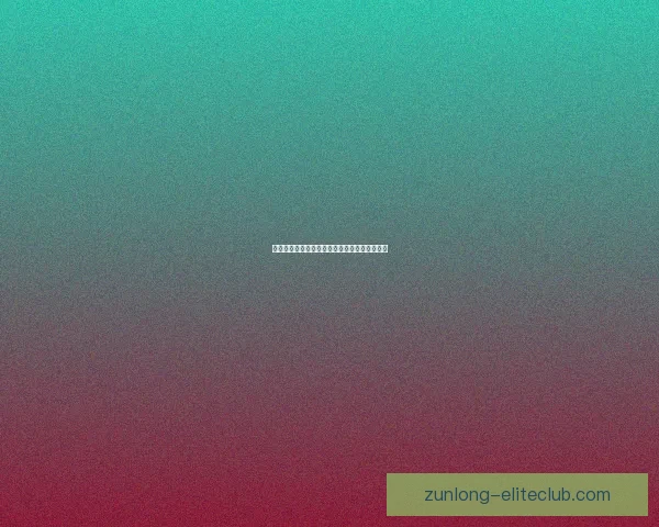 御龙在天重剑属性加点方案解析与优化技巧详解